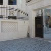 Mesbah - Image 7